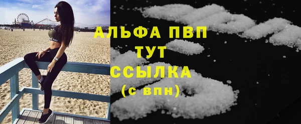 ПСИЛОЦИБИНОВЫЕ ГРИБЫ Магадан