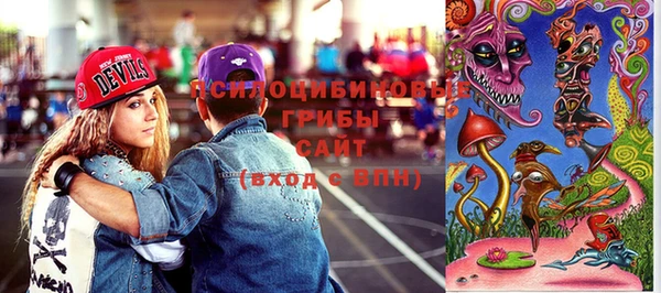 каннабис Майский
