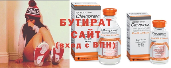 jwh Медвежьегорск