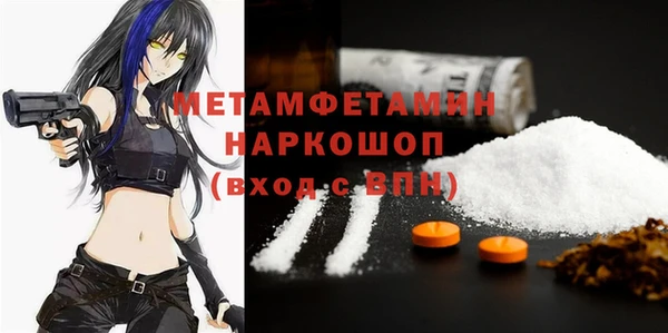 jwh Медвежьегорск