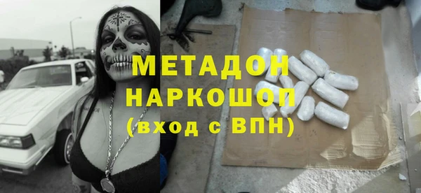 мефедрон Липки