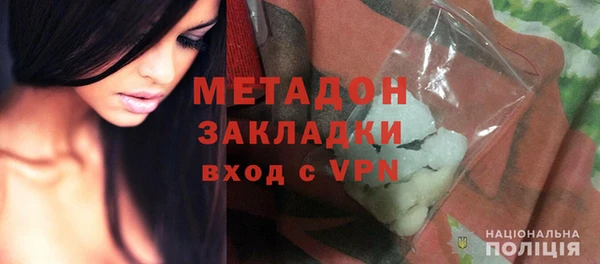каннабис Майский