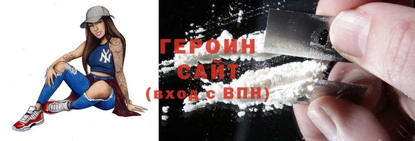 ПСИЛОЦИБИНОВЫЕ ГРИБЫ Магадан