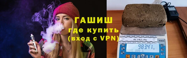 ПСИЛОЦИБИНОВЫЕ ГРИБЫ Магадан