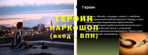 каннабис Майский