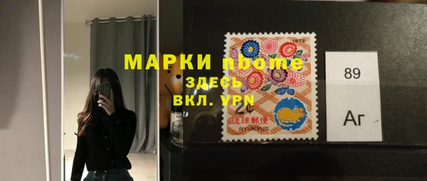ПСИЛОЦИБИНОВЫЕ ГРИБЫ Магадан