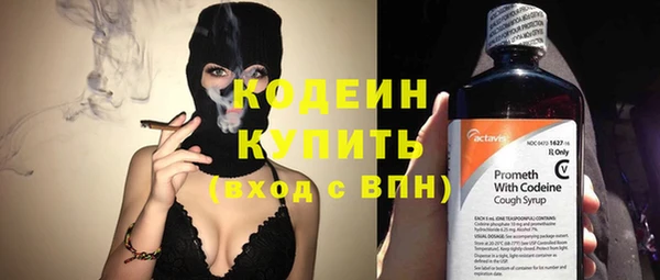 героин Архангельск