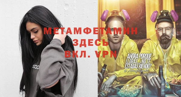 ПСИЛОЦИБИНОВЫЕ ГРИБЫ Магадан