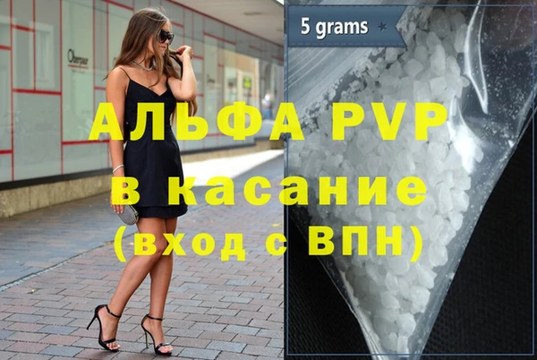 ПСИЛОЦИБИНОВЫЕ ГРИБЫ Магадан