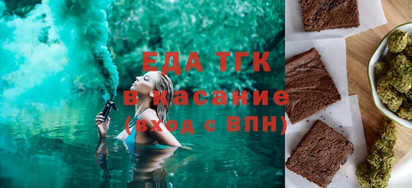 мескалин Михайлов