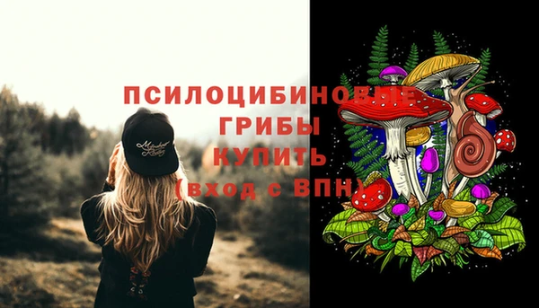 дистиллят марихуана Мегион