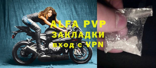 ПСИЛОЦИБИНОВЫЕ ГРИБЫ Магадан