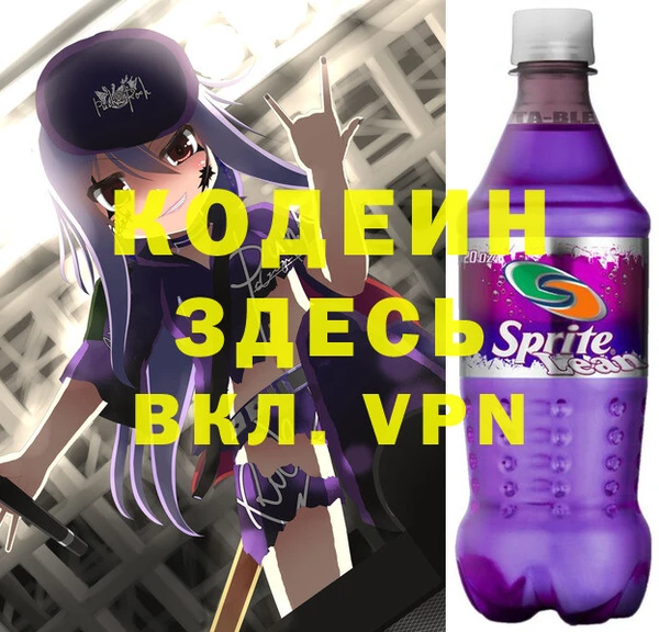 каннабис Майский