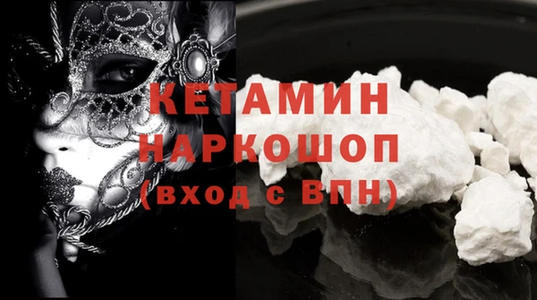 ПСИЛОЦИБИНОВЫЕ ГРИБЫ Магадан