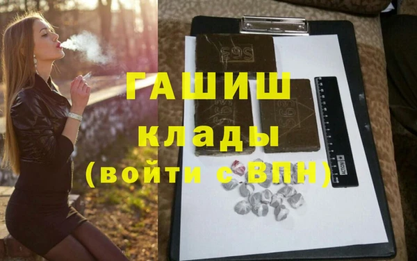 каннабис Майский