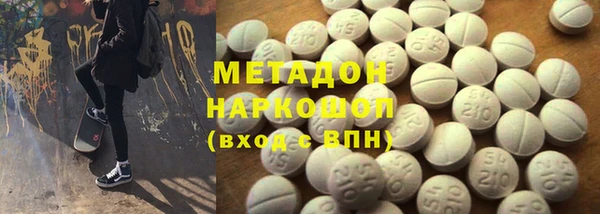 каннабис Майский