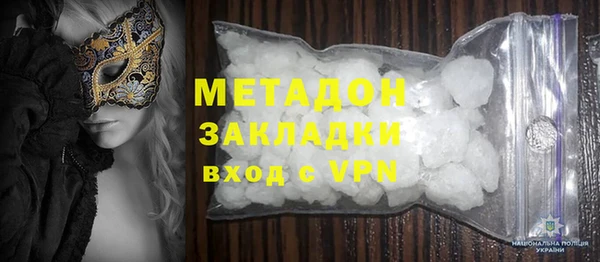 не бодяженный Александровское