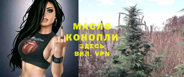 гашиш Лиски