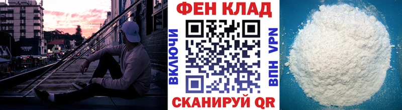 Метамфетамин Methamphetamine  Валдай 